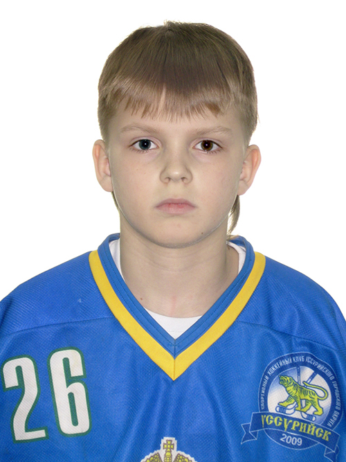 Никита здоровский
